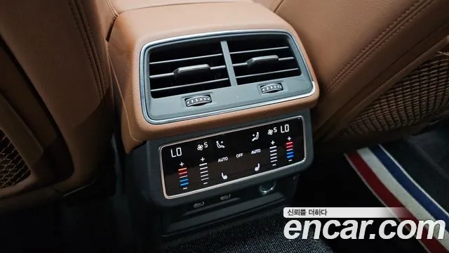 Audi A6 (C8) id 2811766 из Кореи 10