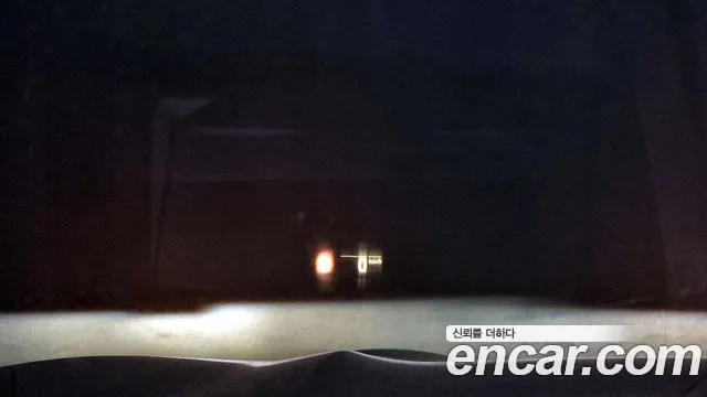 BMW iX3 id 2718101 из Кореи 10