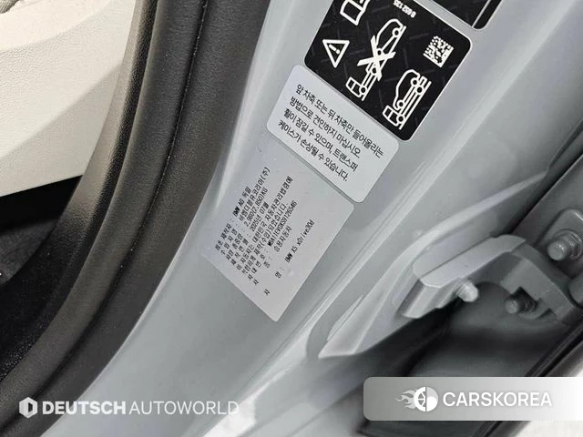 BMW X5 (G05) id 4380962 из Кореи 10