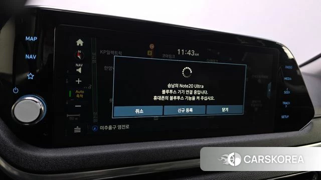 Hyundai Sonata (DN8) id 4574067 из Кореи 10