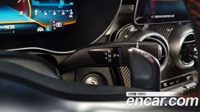 Mercedes-Benz GLC-Class X253 id 2675583 из Кореи 10