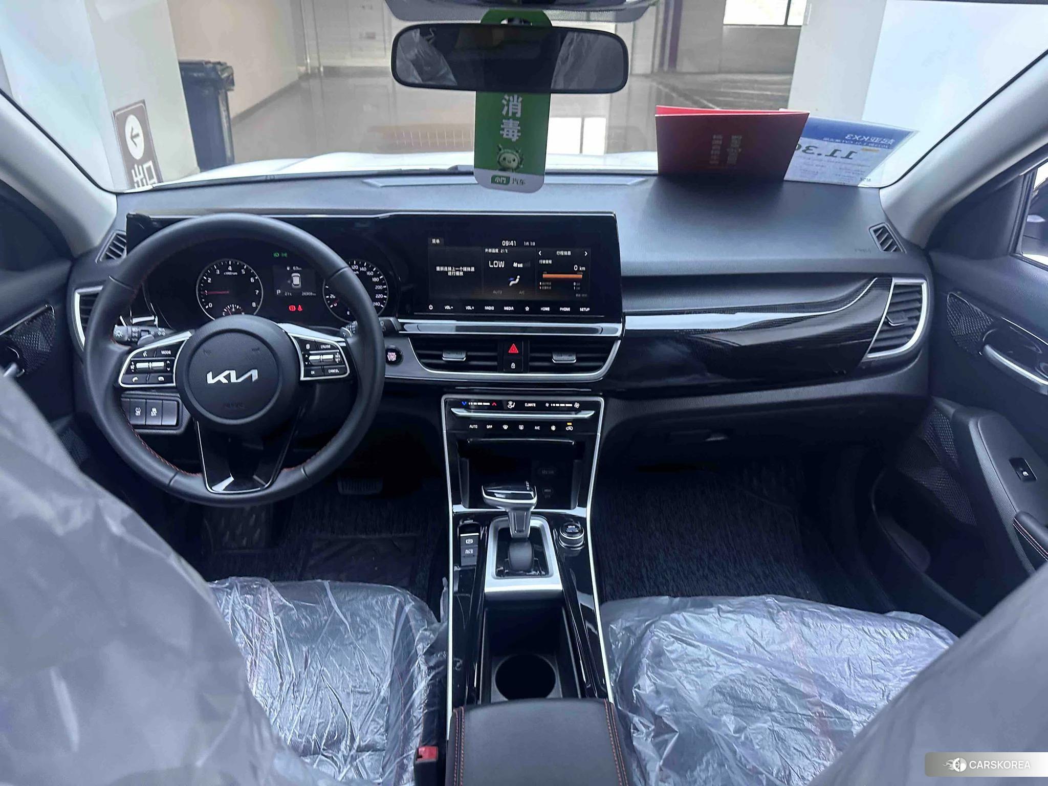 Kia Proud run id 4432183 из Китая 10
