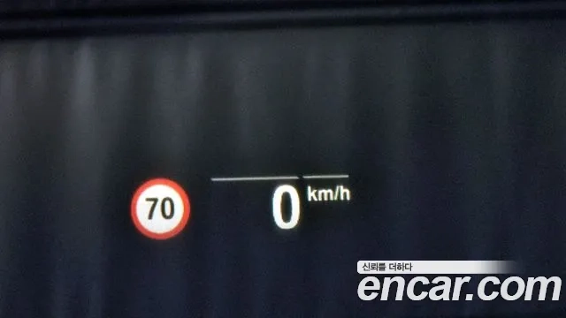 BMW 5 Series (G30) id 2858261 из Кореи 10