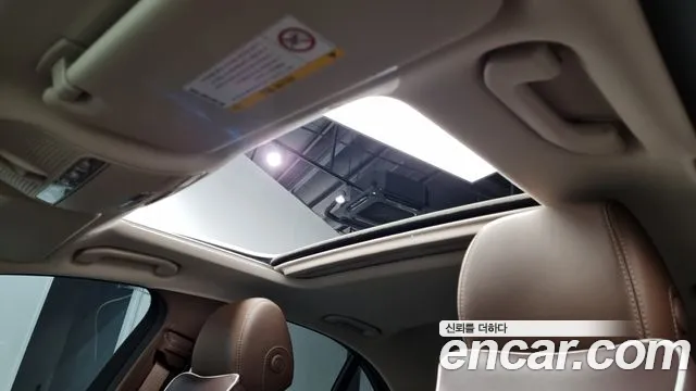 Mercedes-Benz E-Class W213 id 2808079 из Кореи 10