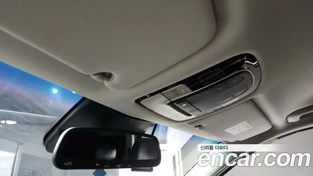 Hyundai Palisade id 2926566 из Кореи 10