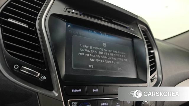 Hyundai Santa Fe The Prime id 3943093 из Кореи 10