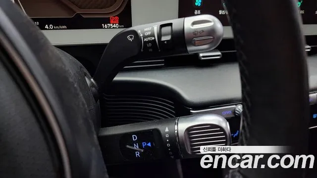 Hyundai Ionic 5 id 2747506 из Кореи 10