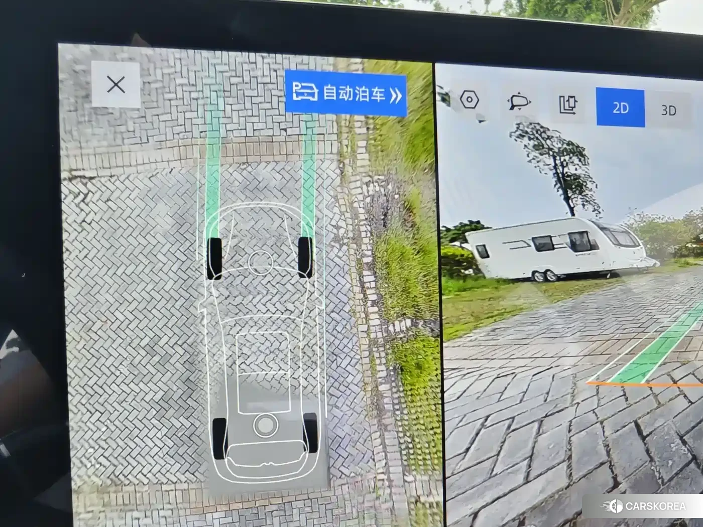 Chang'an Changan CS75PLUS id 4576916 из Китая 10