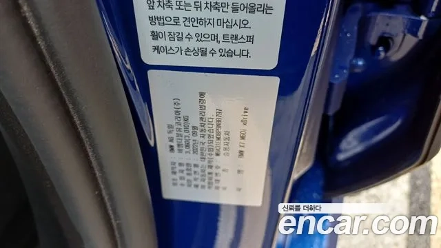 BMW X7 (G07) id 2943774 из Кореи 10