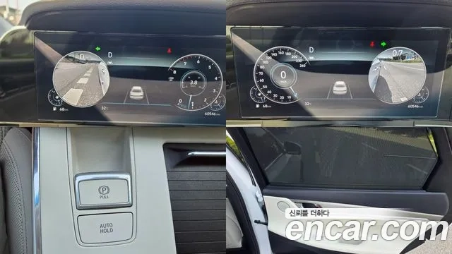 Hyundai The New Grandeur IG id 2920440 из Кореи 10