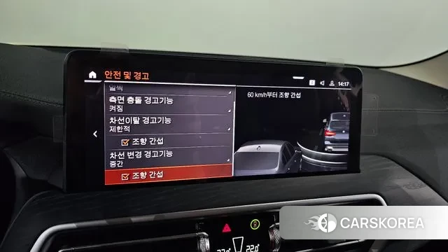 BMW X3 (G01) id 3654195 из Кореи 10