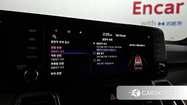 Kia Sorento 4th Generation id 4309434 из Кореи 10