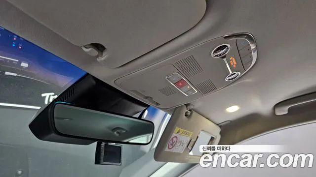 Hyundai The New Grandeur IG id 2789342 из Кореи 10