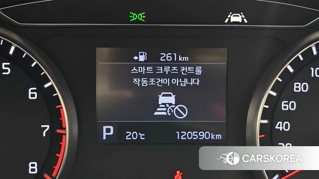 Kia Come New K7 id 4417083 из Кореи 10