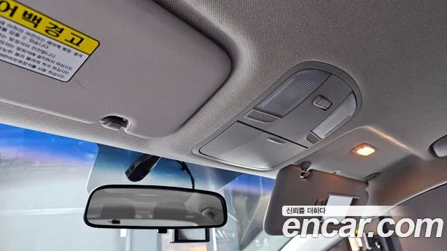 Hyundai Avante AD id 2588268 из Кореи 10