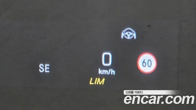 Mercedes-Benz S-Class W222 id 2951116 из Кореи 10