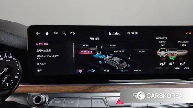 Kia The New K9 2nd generation id 3384192 из Кореи 10