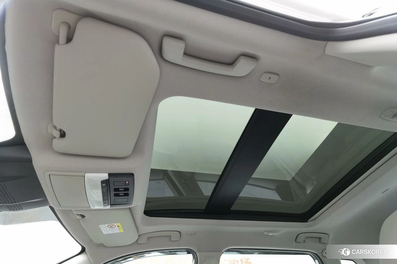 Nissan Qijun id 4487325 из Китая 10