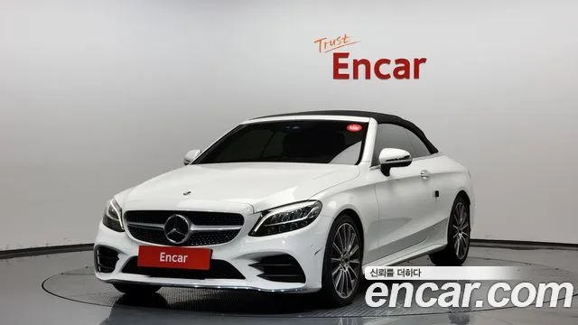 Mercedes-Benz C-Class W205 id 2350669 из Кореи 10