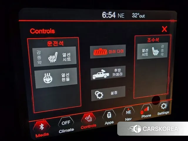 Jeep Gladiator (JT) id 3670156 из Кореи 10