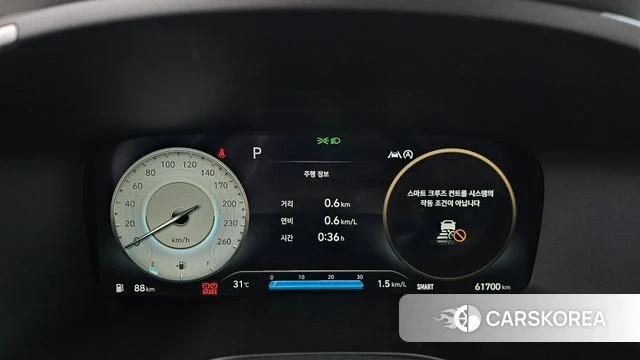 Hyundai The New Santa Fe id 4580966 из Кореи 10
