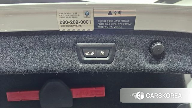 BMW 5 Series (G30) id 4746968 из Кореи 10