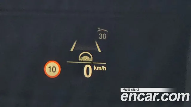 BMW 5 Series (G30) id 2724098 из Кореи 10