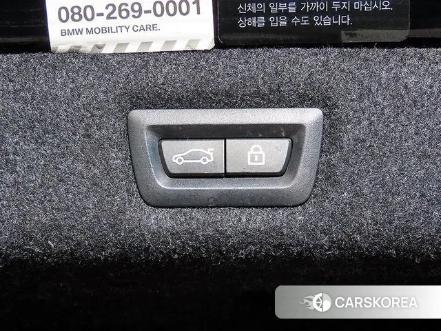 BMW 5 Series (G30) id 3644111 из Кореи 10