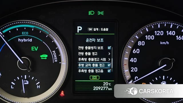 Hyundai Grandeur IG Hybrid id 3834927 из Кореи 10
