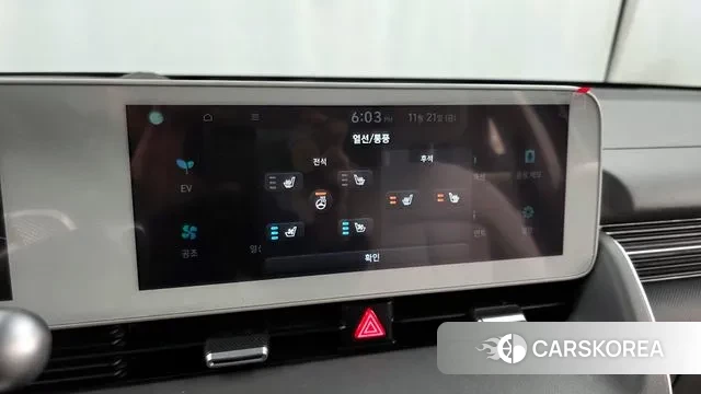 Hyundai Ionic 5 id 3395310 из Кореи 10