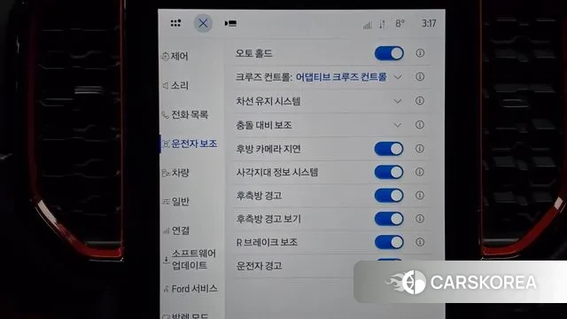 Ford Ranger 4th Generation id 3648996 из Кореи 10