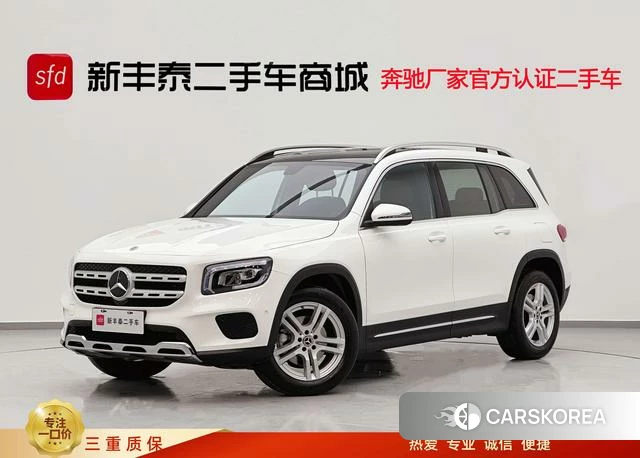 Mercedes-Benz GLB id 3902331 из Китая 10