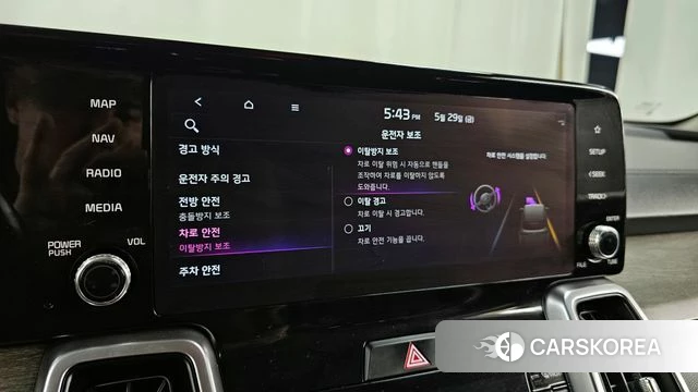 Kia Sorento 4th Generation id 4389101 из Кореи 10