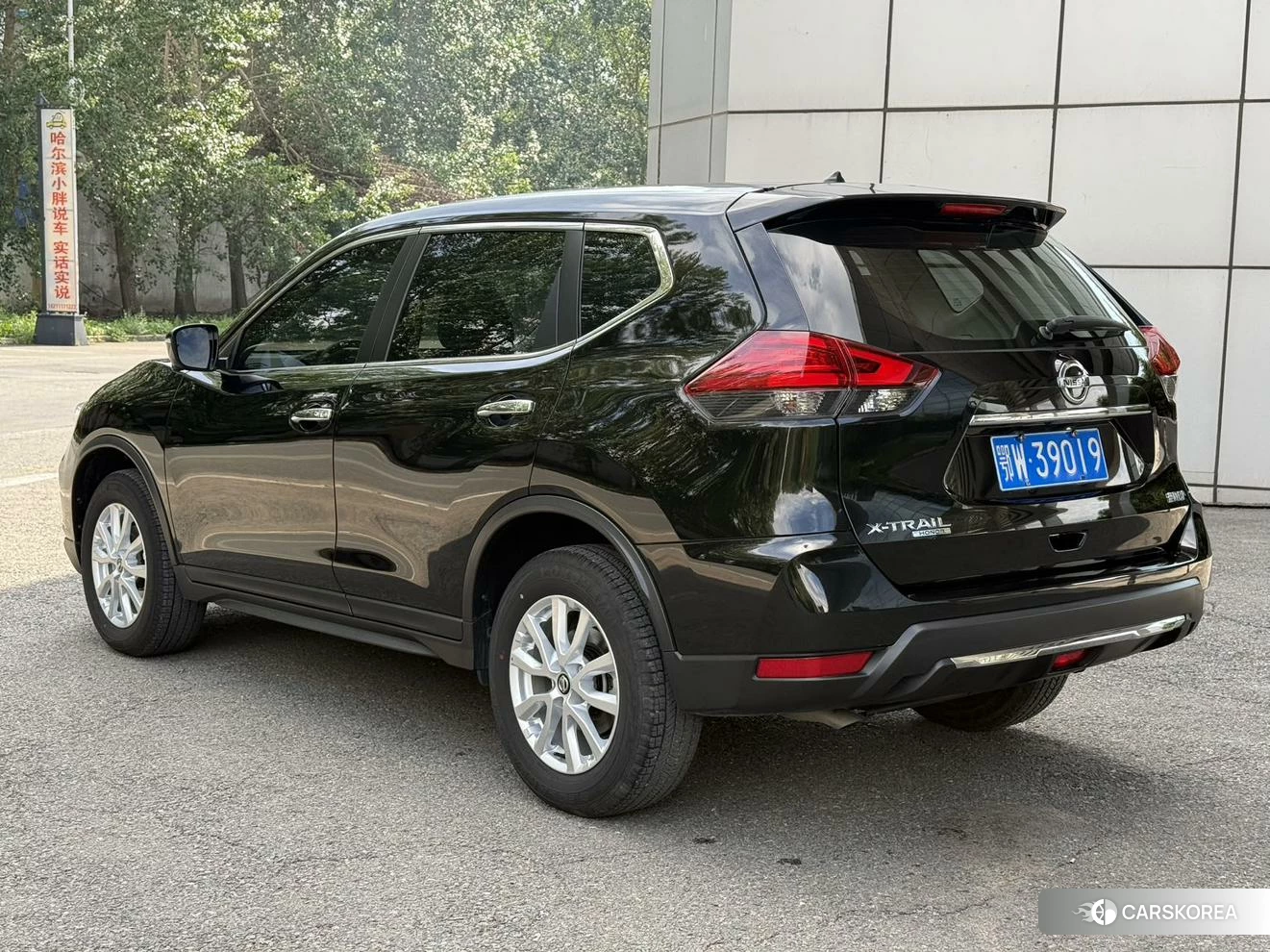 Nissan Qijun id 4467978 из Китая 10