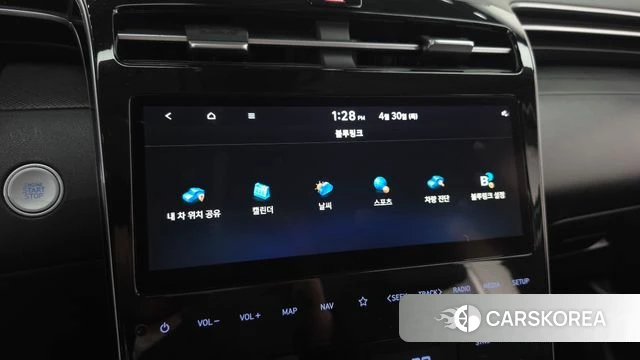 Hyundai Tucson Hybrid (NX4) id 4250170 из Кореи 10