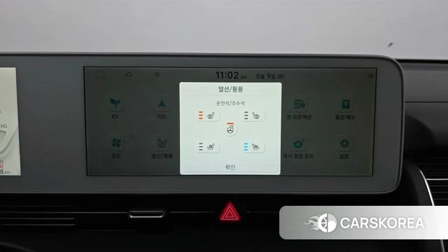 Hyundai Ionic 5 id 4429181 из Кореи 10