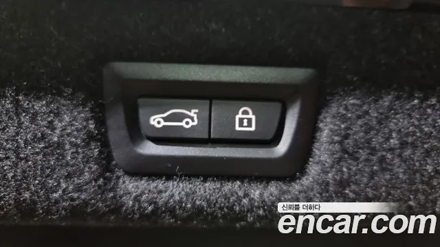 BMW 5 Series (G30) id 2927894 из Кореи 10