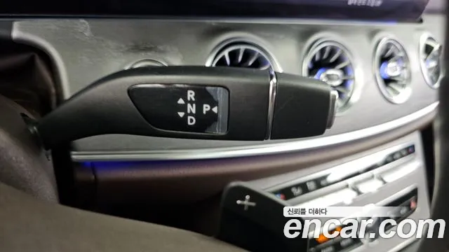 Mercedes-Benz CLS-Class C257 id 2656500 из Кореи 10