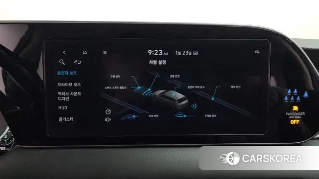 Hyundai Palisade id 3615738 из Кореи 10