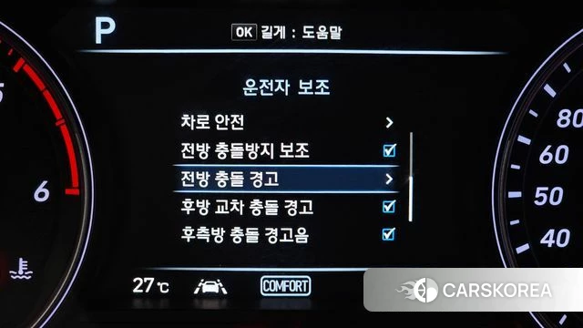 Genesis G70 id 4615563 из Кореи 10