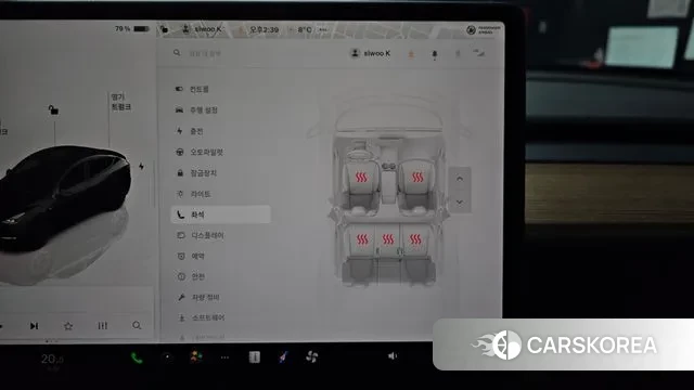 Tesla Model Y id 3549750 из Кореи 10