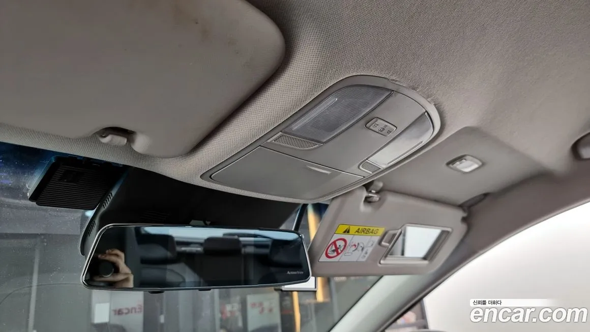 Hyundai The New Kona Hybrid id 2085976 из Кореи 10