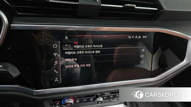 Audi Q3 (F3) id 3953720 из Кореи 10