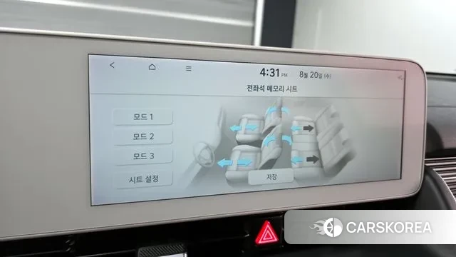 Hyundai Ionic 5 id 3053541 из Кореи 10