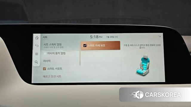 Genesis G90 (RS4) id 4641342 из Кореи 10