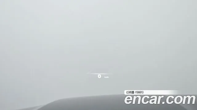 Kia Mohave Master id 2673813 из Кореи 10