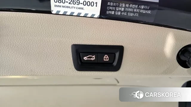 BMW 4 Series (F32) id 3692868 из Кореи 10