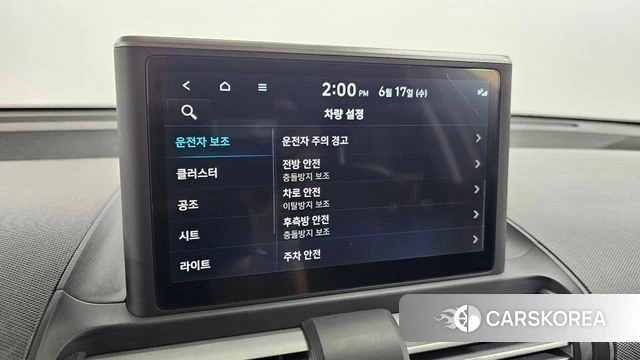 Hyundai Casper id 4469881 из Кореи 10