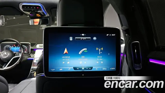 Mercedes-Benz S-Class W223 id 2715068 из Кореи 10