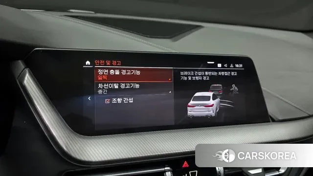 BMW 2 Series Gran Coupe (F44) id 3031959 из Кореи 10